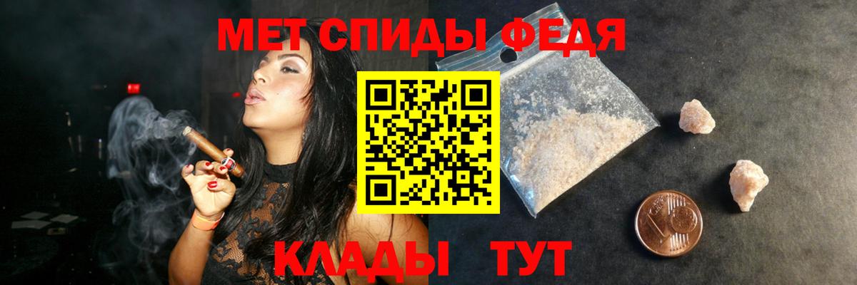 Amphetamine 98% Нижний Тагил