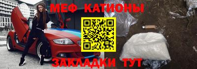 apvp Гусиноозёрск