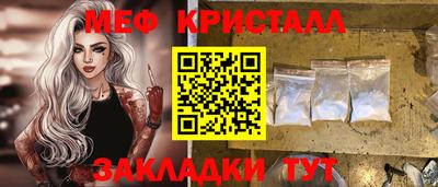 apvp Гусиноозёрск