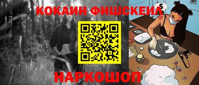 твердый Гусь-Хрустальный
