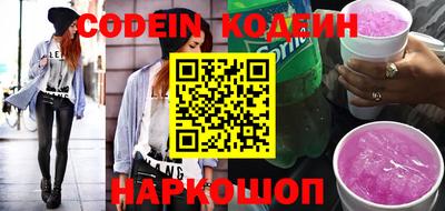 apvp Гусиноозёрск