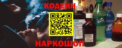 apvp Гусиноозёрск