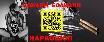 твердый Гусь-Хрустальный