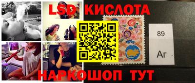 первитин Гусев