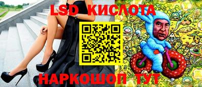 apvp Гусиноозёрск