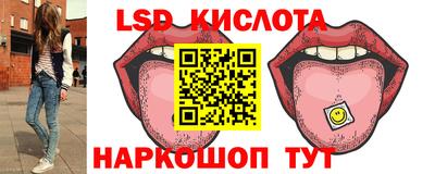 первитин Гусев