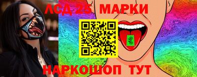 первитин Гусев