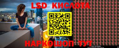 apvp Гусиноозёрск