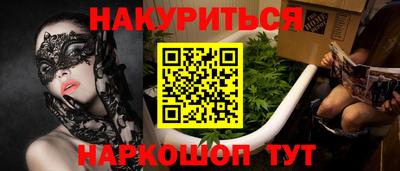 твердый Гусь-Хрустальный