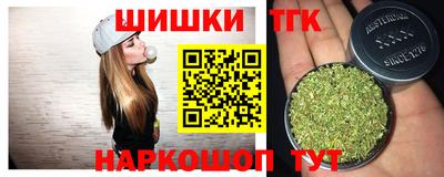 первитин Гусев