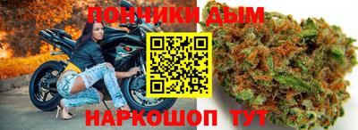 первитин Гусев