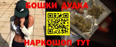 твердый Гусь-Хрустальный