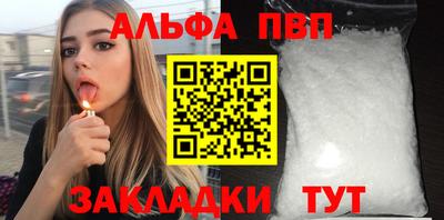 твердый Гусь-Хрустальный