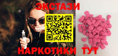 первитин Гусев