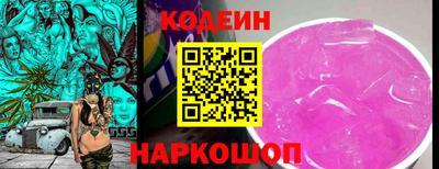 твердый Гусь-Хрустальный