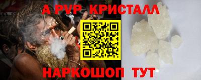 твердый Гусь-Хрустальный