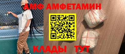 твердый Гусь-Хрустальный