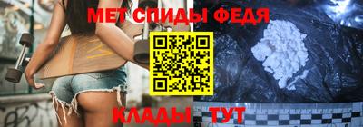 apvp Гусиноозёрск