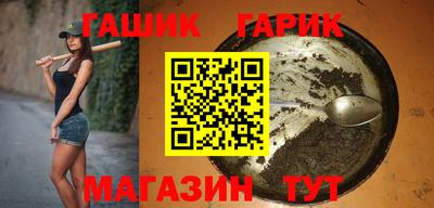 твердый Гусь-Хрустальный