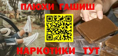 твердый Гусь-Хрустальный