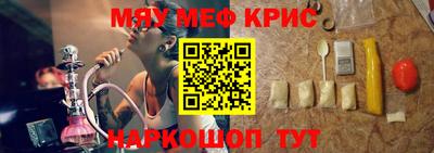 apvp Гусиноозёрск