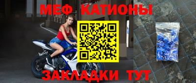 твердый Гусь-Хрустальный