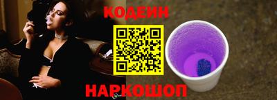 твердый Гусь-Хрустальный