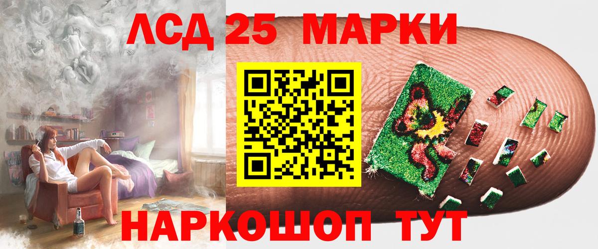 МЕТАМФЕТАМИН  Конопля  Цена  Вход с VPN  Нижний Тагил  АМФЕТАМИН   Гашиш  Меф МЯУ МЯУ   Кокаин 