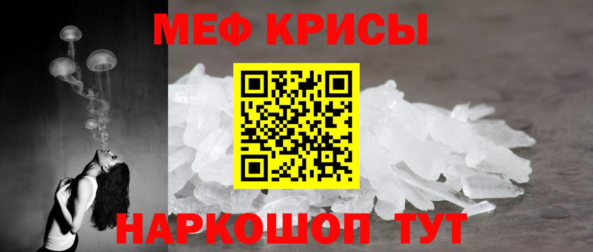 Гашиш Нижний Тагил